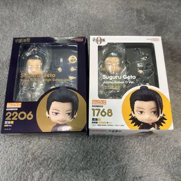 주술회전 게토 스구루 넨도로이드 세트