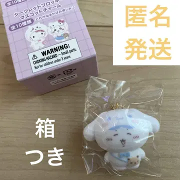 치이카와 (먼작귀) 산리오 시크릿 플로키 마스코트 하치와레 시나몬