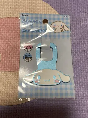 시나모롤 다이컷 카라비너 Skater 산리오 시나몬 Sanrio