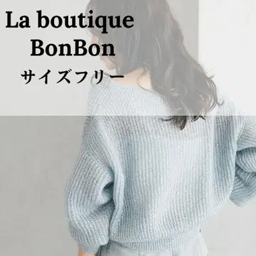 인기! 키드 모헤어 라메 크롭 니트 [la boutique BonBon]