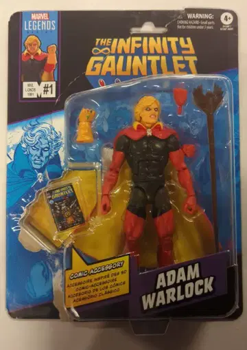 HASBRO COMIC ACCESSORY 마블 레전드 아담 워록