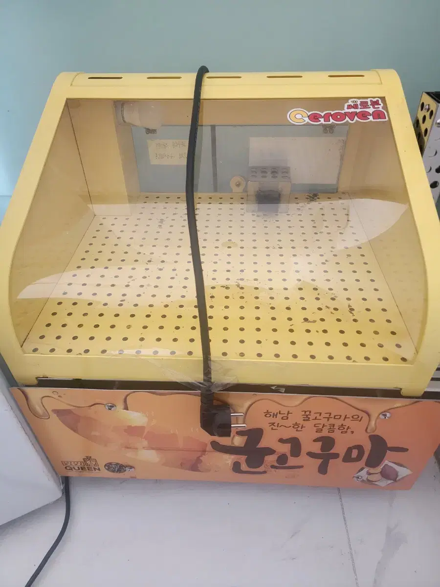 Sewon Roasted Sweet Potato Machine Electric Oven SBH-100
