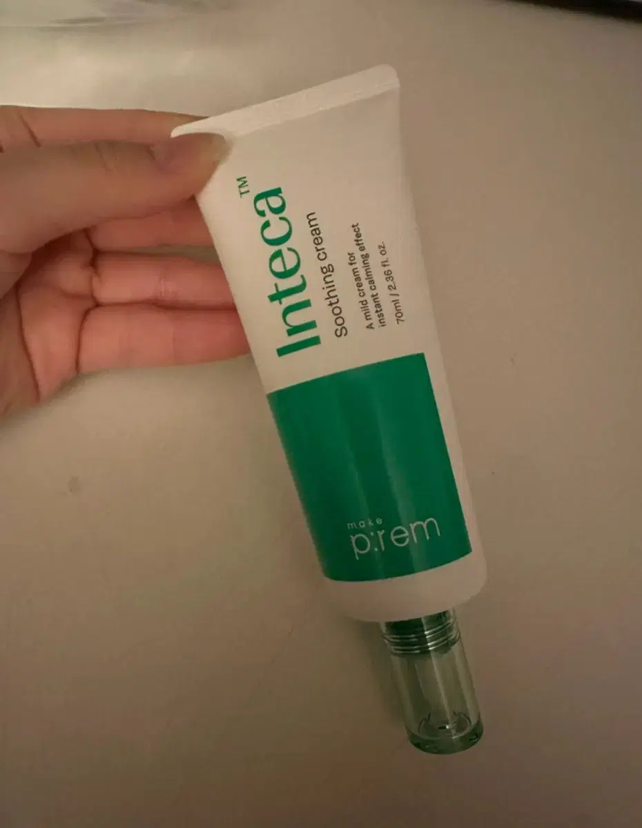 New) Makeprem Inteca Soothing Cream 70ml