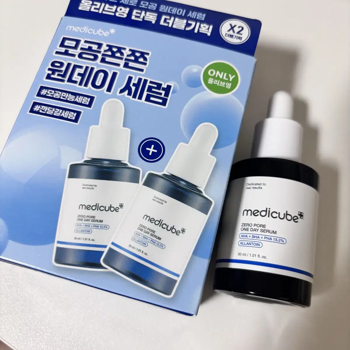 Unused) Medicube Pore-Tight One-Dey Serum 30ml