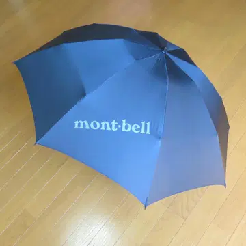 몽벨 접이식 우산