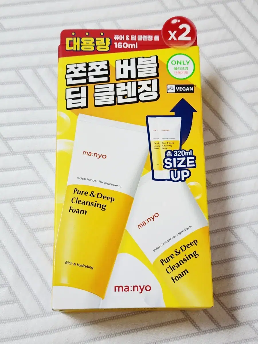 Manyo Pure Deep Cleansing Foam 160ml, 2 New Items