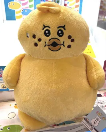 넝마무쿵 BIG 봉제 인형 키미마로