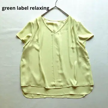 369GLR 상쾌한 라임 그린 레이어드 드레이프감 반팔 블라우스 일본제