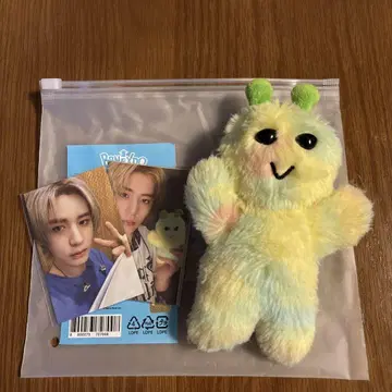 boynextdoor 푸넥도 키링 이하한 사마니