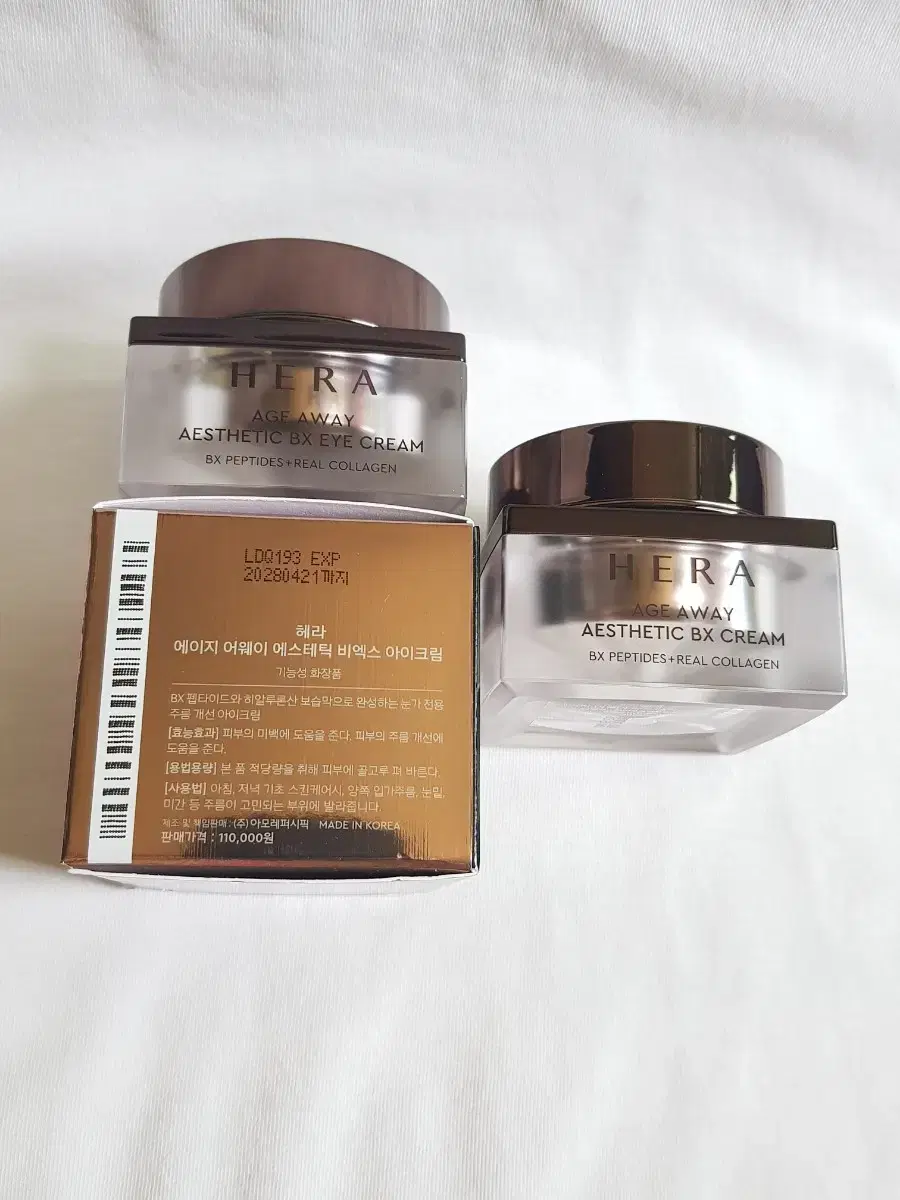 Hera Age Away BX Eye Cream BX Cream