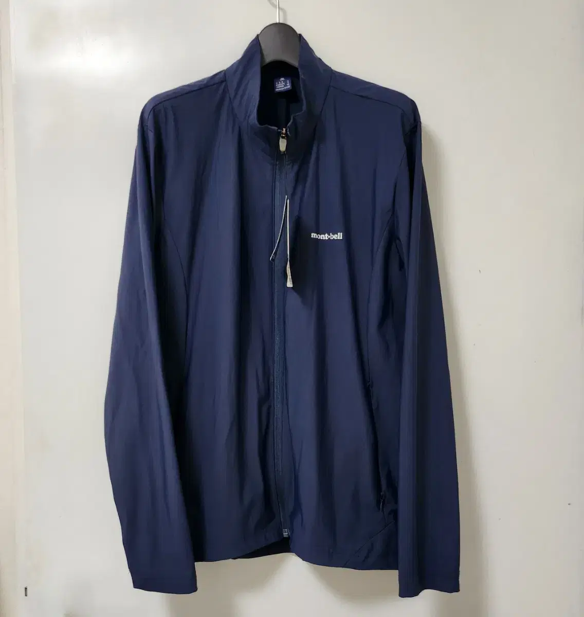 Montbell Cooling Zip-Up