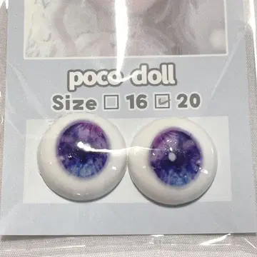 딜러 제작 인형 눈 20mm MDD