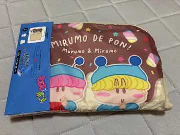 밀모로 퐁! 압축 가능한 트래블 보관 케이스 M 밀모 무루모