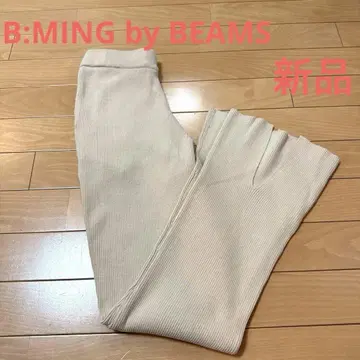 새상품 빔즈 B:MING 리브 플레어 팬츠 백 슬릿