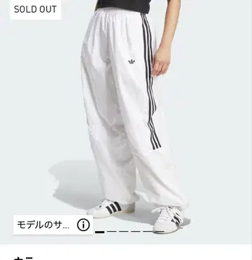 아디다스 팀 가이스트 트랙 팬츠