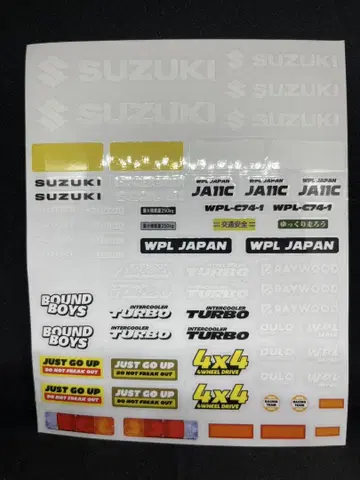 WPL JAPAN 스즈키 짐니 아웃도어 무선 조종 자동차용 스티커
