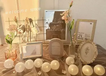 웰컴 스페이스 미르헤덴