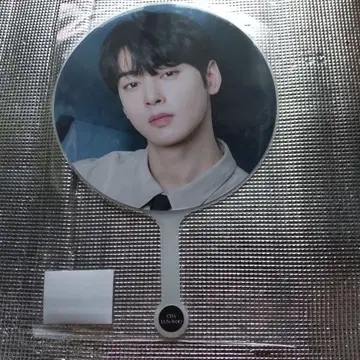 ASTRO 우누 부채