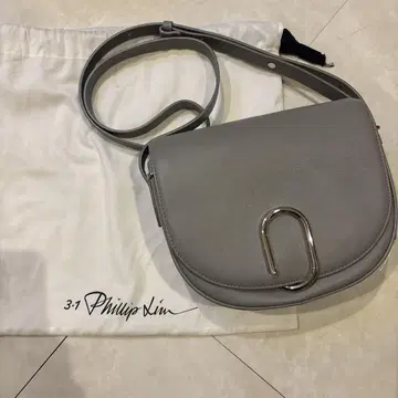 3.1 Phillip Lim 그레이 숄더백