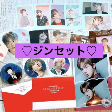 bts jin 세트