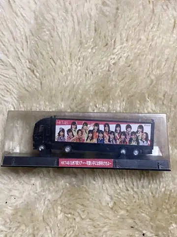 HKT48 트랙 미니어처 규슈 7현 투어