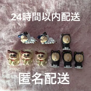 크레용 신짱(짱구는 못말려(크레용 신짱)) 가챠가챠 묶음 판매 원영 9개