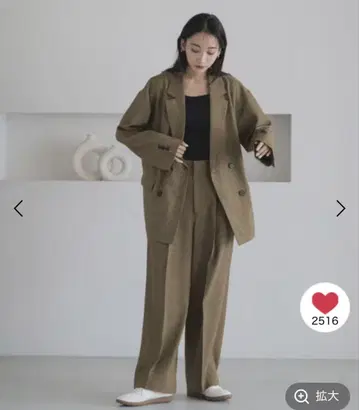 로리즈팜 셋업 3종 세트