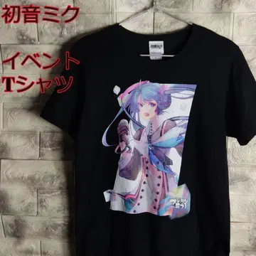하츠네 미쿠 매지컬 미라이 2015 티셔츠 TS-231