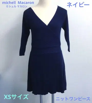 michell 마카롱 니트 원피스 네이비 XS 사이즈 미니 길이