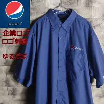 기업 로고 워크 셔츠 PEPSI 펩시 로고 자수 빅 루즈 SH-93