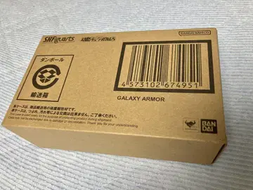 S.H.Figuarts 갤럭시 아머