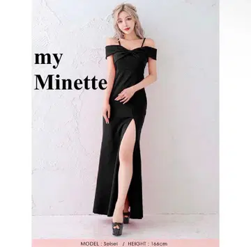 my Minette 오프숄더 리본 타이트 저렴한 가격의 롱 드레스