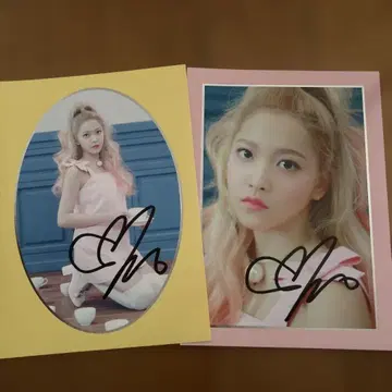 red velvet 예리 사인 포함 엽서