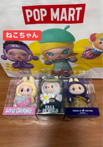POP MART 고양이 피규어 3종 세트