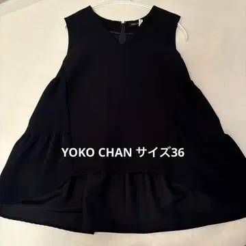 YOKO CHAN 슬리브리스 블랙 블라우스 사이즈 36