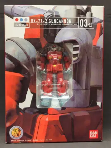 반다이 HCM Pro 기동전사 건담 RX-77-2 건캐논 03-00