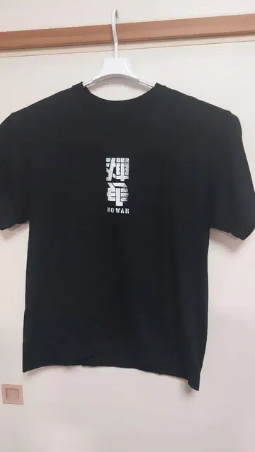 BRAHMAN 티셔츠