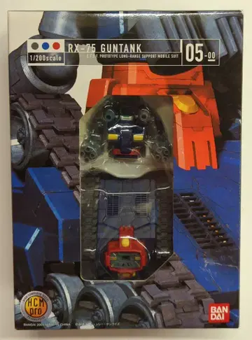 반다이 HCM Pro 기동전사 건담 RX-75 건탱크 05-00