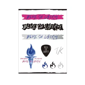 교모토 타이가 BLUE OF LIBERTY 바디 씰