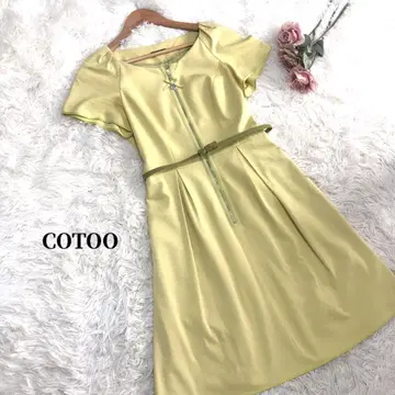 COTOO 원피스 그린 벨트