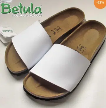 betula 샌들