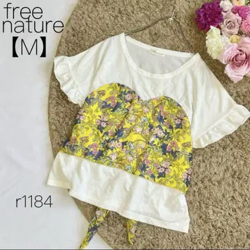 프리 네이처 뷔스티에 풍 절개 티셔츠 화이트 프릴 [M]