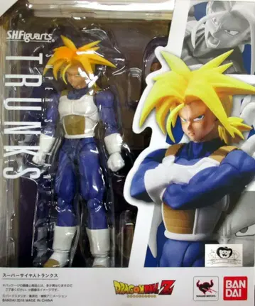 반다이 S.H.Figuarts 슈퍼 사이어인 트렁크