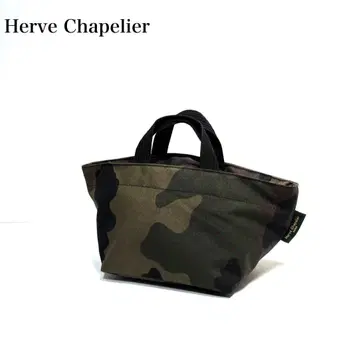 Herve Chapelier 에르베샤 펠리에 보트형 미니 토트 카모플라쥬