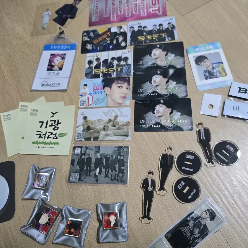Beast / Highlight album, large quantity of goods released on