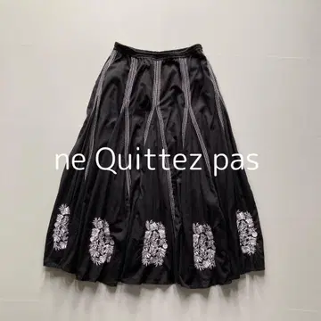 ne Quittez pas 인도 면 자수 롱 스커트 바이컬러