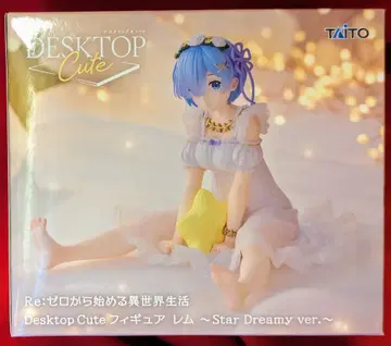 다이토 Desktop Cute 피규어 렘 Star Dreamy ver.