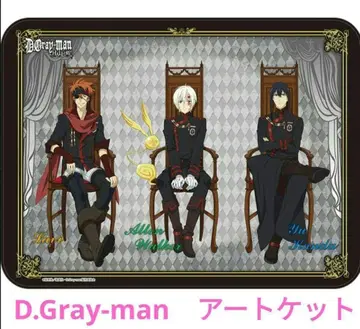 D.Gray-man HALLOW 아트 케트 아렌 칸다 유 라비
