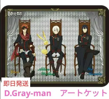 D.Gray-man HALLOW 아트 케트 아렌 칸다 유 라비