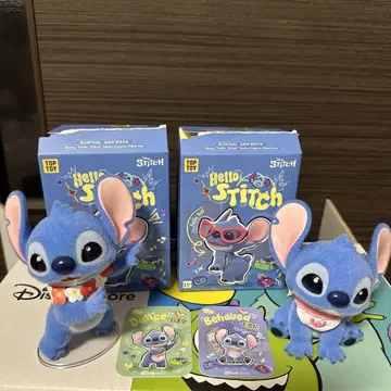 toptoy 스티치 피규어